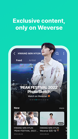 WEVERSE安卓下载