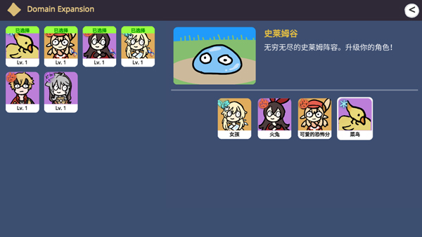 原神抽卡大聪明版