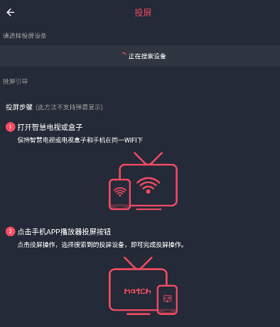 囧次元正版下载