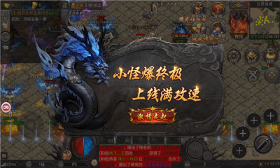 暗影