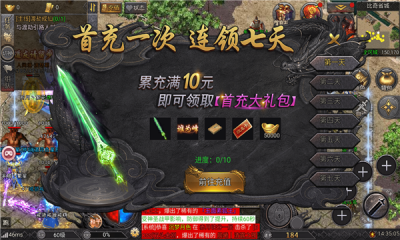 暗影