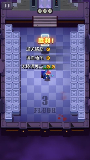 巫师传奇格斗大师