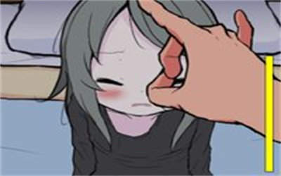 可爱能被破坏完整版