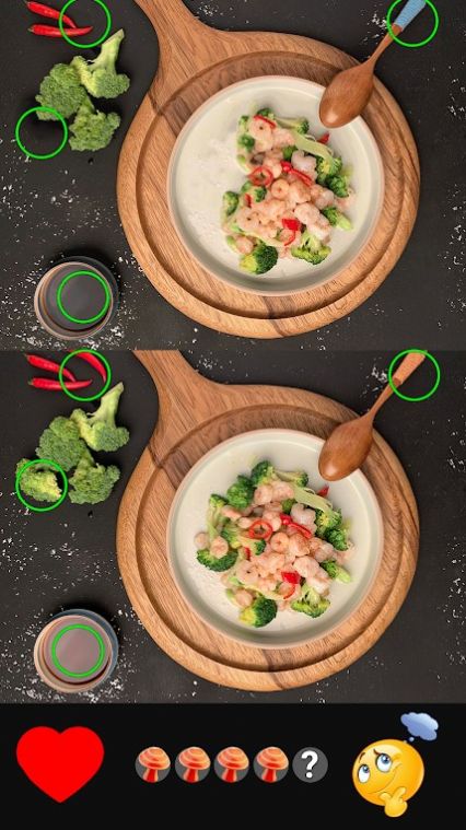 Pic Difference中文版