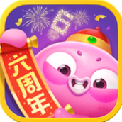 海滨消消乐无限金币版