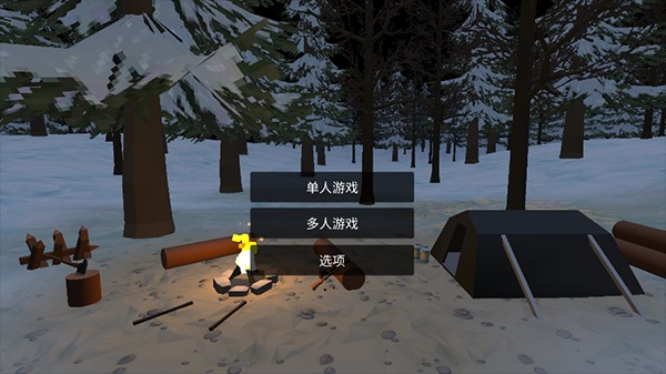 未变异者MOD内置菜单版
