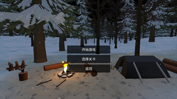 未变异者MOD内置菜单版