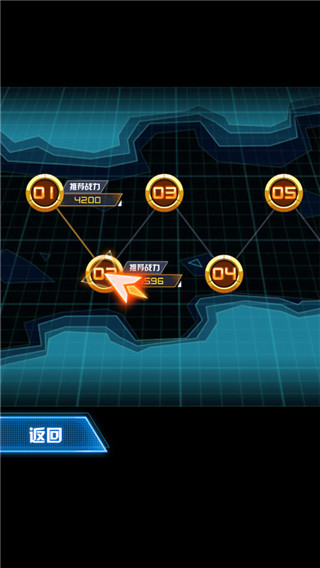 机甲斗兽场2最新版