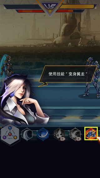 机甲斗兽场2无限金币无限钻石