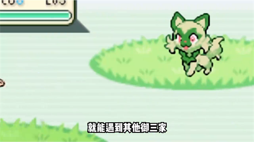 宝可梦朱紫下载手机