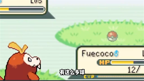 宝可梦朱紫下载手机