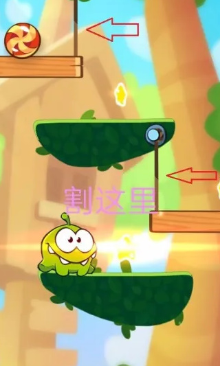 割绳子2无限道具版下载