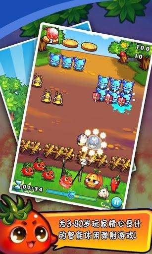 燃烧的蔬菜3HD无限金币钻石版