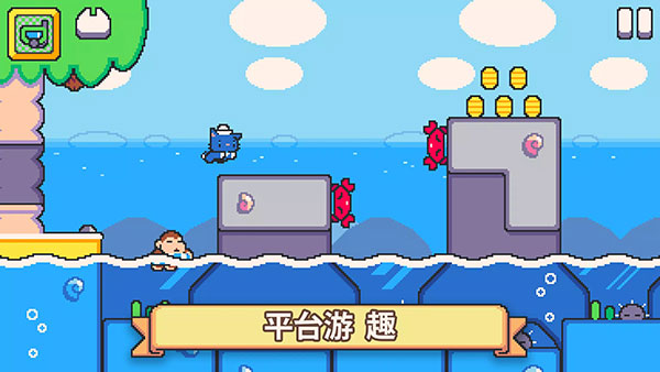 超级猫兄弟2无广告版