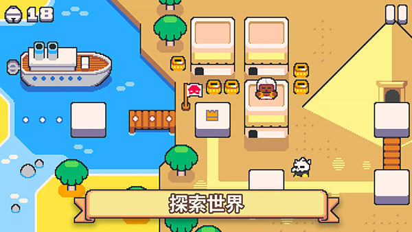 超级猫兄弟2无广告版