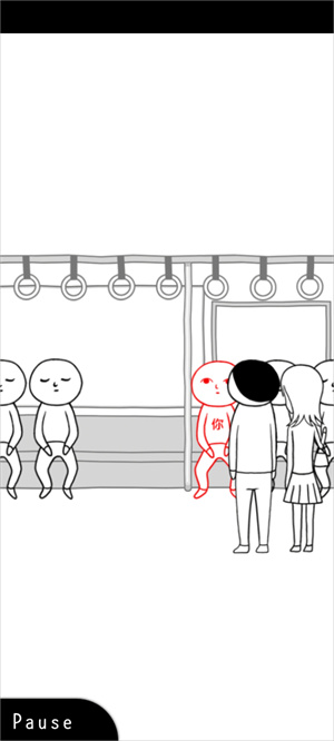 察言观色游戏双人版怎么玩截图5