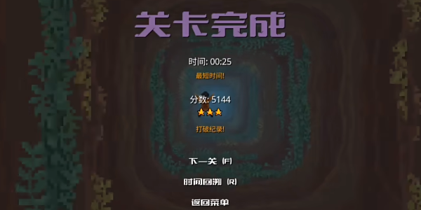 坠入深渊下载安装最新版
