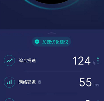 DNF下一章