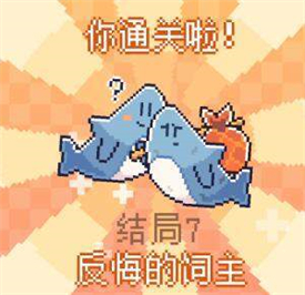 我的小鲨鱼下载安装最新版