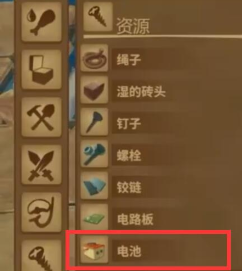 木筏求生游戏