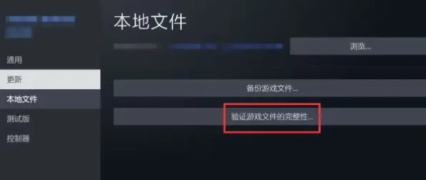 我独自升级