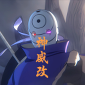 死神vs火影神威改最新版