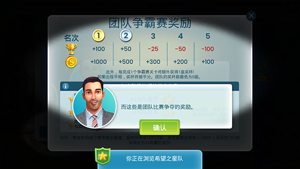 房产兄弟家居设计mod