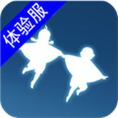 光遇国际测试版