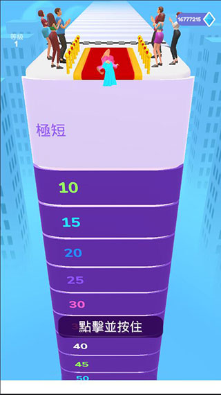 长发我最美免费