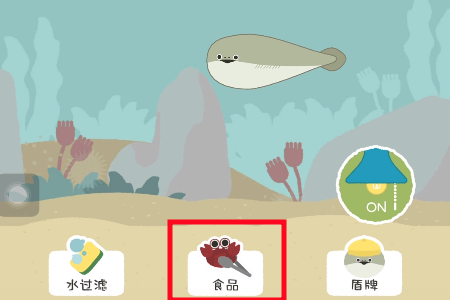 虚无鱼下载安卓