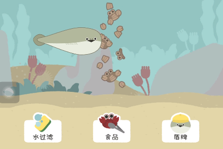 虚无鱼下载安卓