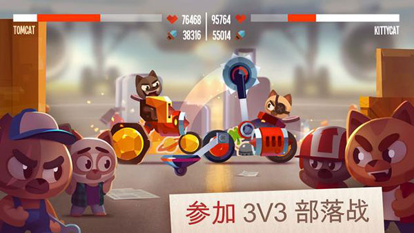 猫咪战车大作战无限金币钻石最新版