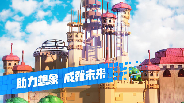 罗布乐思恶魔轮盘