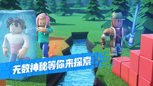 罗布乐思恶魔轮盘