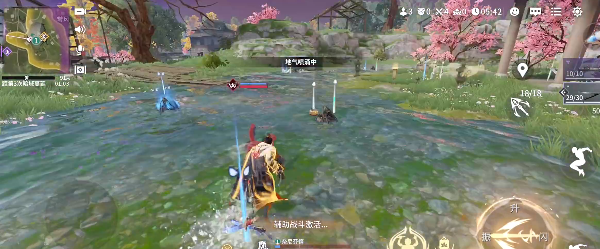 网易版永劫无间游戏下载安装