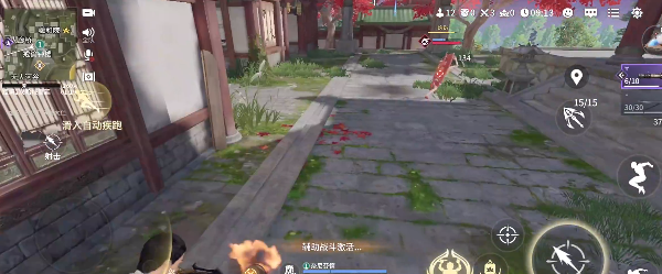 网易版永劫无间游戏下载安装