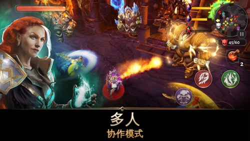 地牢猎手5安卓版