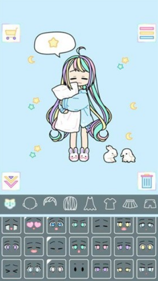 粉彩女孩无广告
