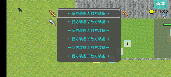 逐梦游戏