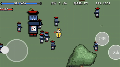 道士先生