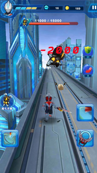 酷跑奥特曼2内购免费版