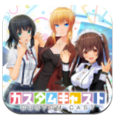 手办模拟器最新版