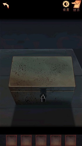 阴阳锅2同心劫