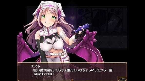 逃出魅魔牧场游戏下载汉化版