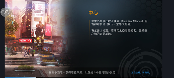 暗影之枪传奇国际服
