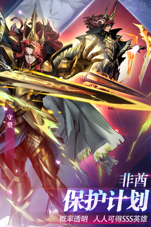 古代战争下载手机版
