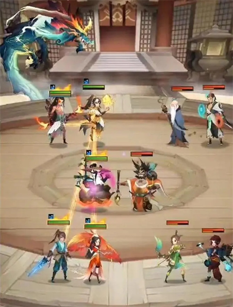 神仙道3游戏