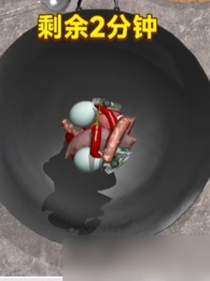抓大鹅无限道具版