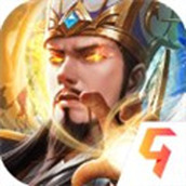 城池攻坚战无限元宝