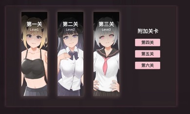 小恶魔打砖块最新版